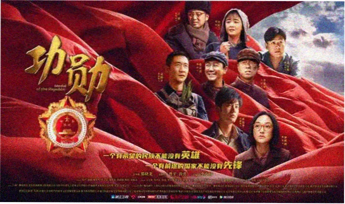 奇米影视盒下载本周主推唱片封面二