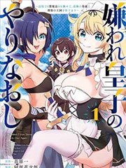 奇米影视盒下载精选漫画分格里的第七格封面