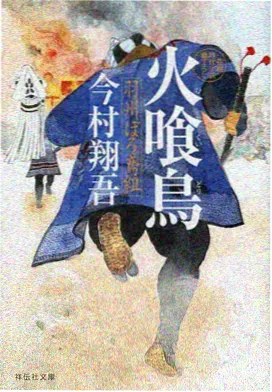 奇米影视盒下载编辑私藏动画封面